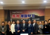 2024년 2월동계 계절학기