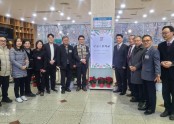 2024 12,26~27  동계수련회