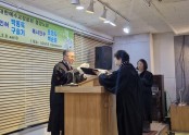 2025목사안수