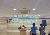 2025 목사안수식