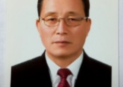 로고스신학교 신임이사장  박노철목사